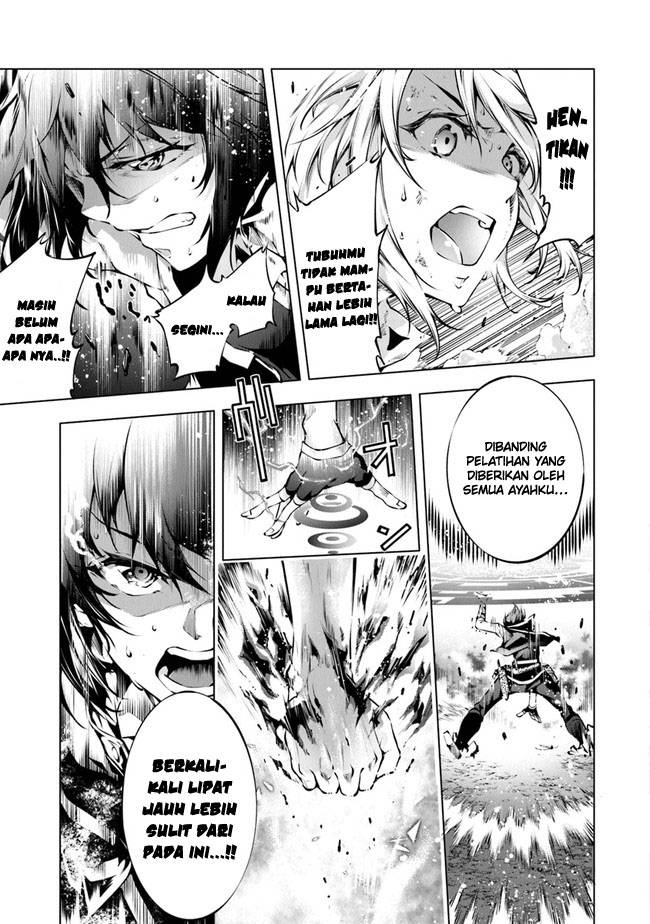 Kamigami ni Sodaterare Shimo no, Saikyou to Naru